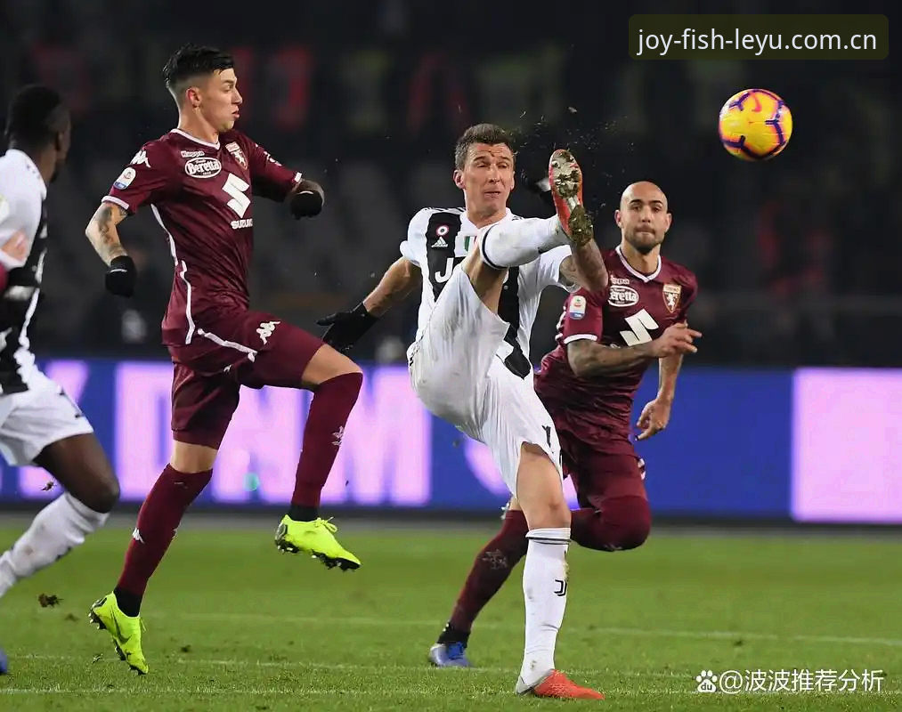 如何在乐鱼体育平台追踪都灵德比的激烈战况？