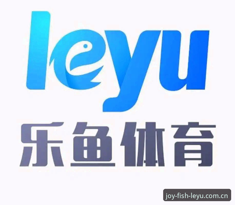 乐鱼体育平台创新体验最新动态：突破边界的一站式娱乐解决方案